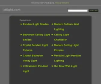 LCflight.com(lcflight) Screenshot