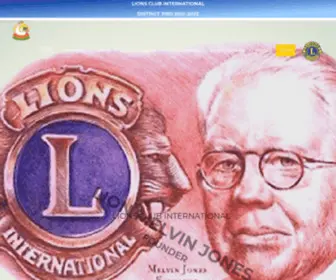 Lci318D.in(Lions Club International) Screenshot