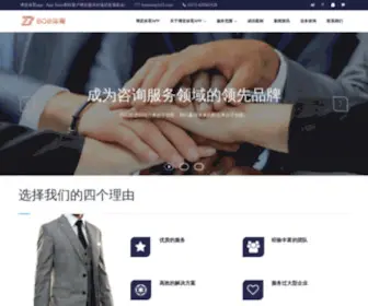 LCJQWYZ.com(中国第一养蛙人) Screenshot