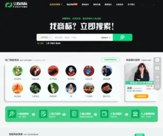 LCSB.cn(立春商标转让网) Screenshot
