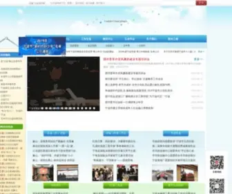 LCW86.com Screenshot