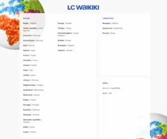 Lcwaikiki.ru(Интернет) Screenshot