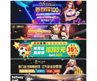 LCWFB.com(LCWFB) Screenshot