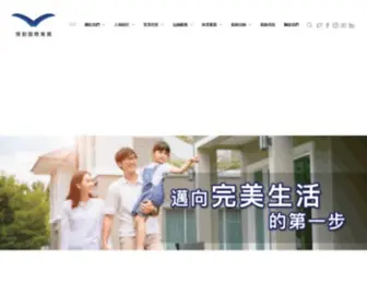 LCWGL.com(領創國際集團) Screenshot