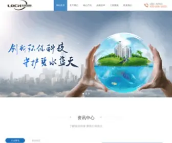 LCXH.com.cn(龙创信恒（北京）) Screenshot