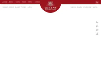 LCZBZ.com(易倍emc网下载) Screenshot