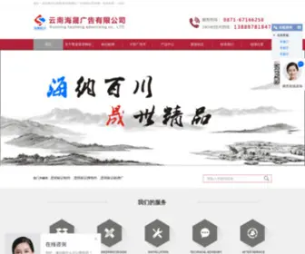 LCZXJG.com(尊龙登录网站) Screenshot