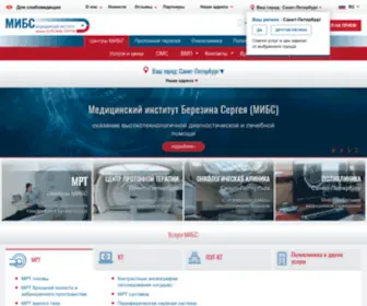 LDC.ru(Санкт) Screenshot