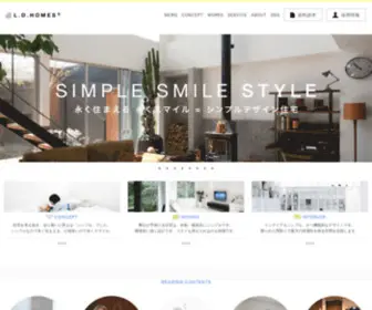 Ldhomes.jp(東京）) Screenshot