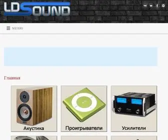 Ldsound.ru(Все о аудио) Screenshot