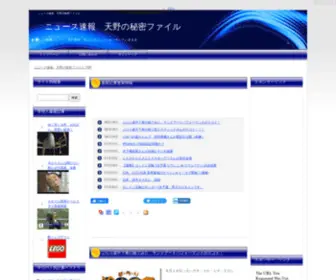 LDspace.com(LDspace) Screenshot