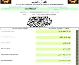 LE-Coran.com(Coran en français) Screenshot