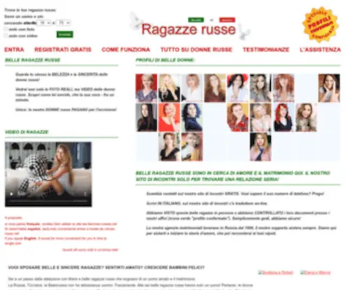 LE-Ragazze-Russe.com(Ragazze russe per conoscere) Screenshot