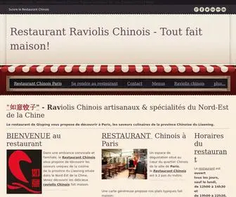 LE-Restaurant-Chinois.fr Screenshot