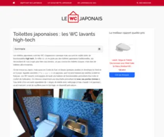 LE-WC-Japonais.fr(WC Japonais) Screenshot