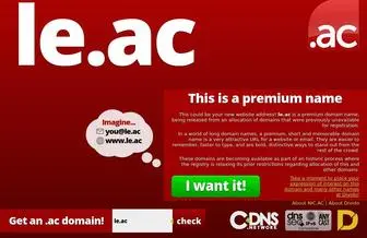 LE.ac(This is a premium name) Screenshot