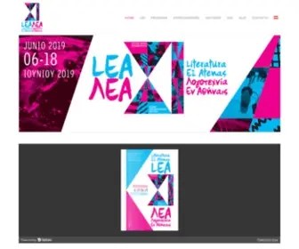 Lea-Festival.com(LEA Festival) Screenshot