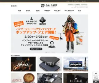 Lea-Rare.com(レアトレアは大阪) Screenshot