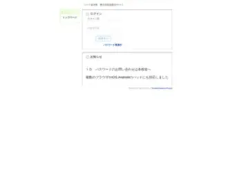 Lead-Portal.com(リード動画ポータルサイト) Screenshot