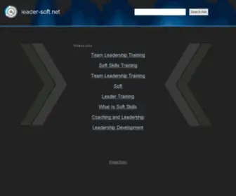 Leader-Soft.net(Leadersoft: logiciel de gestion commerciale) Screenshot