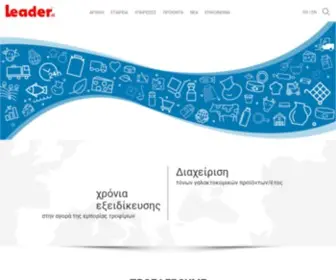 Leaderfoods.gr(Αρχικη) Screenshot