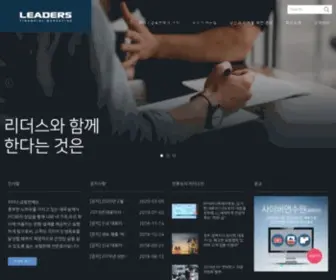 Leadersfc.kr(리더스금융판매) Screenshot