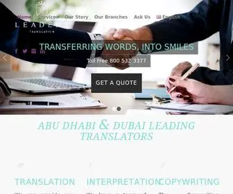Leaderstranslation.ae(Legal Translation Services in Abu Dhabi & Dubai) Screenshot