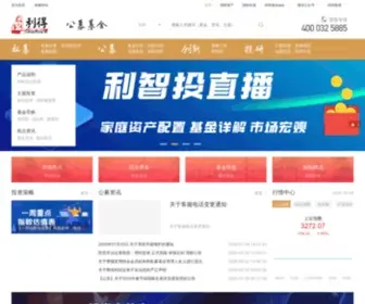Leadfund.com.cn(页面重定向) Screenshot