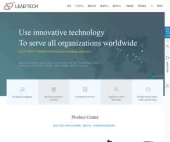 Leadtech-Asia.com(Leadtech Asia) Screenshot