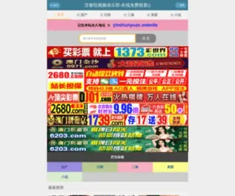 Leadwerks.net(Leadwerks) Screenshot