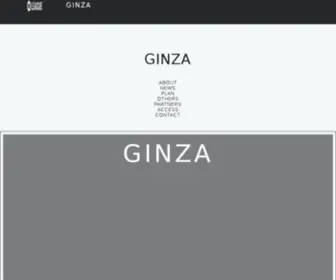 League-Ginza.com(League Ginza) Screenshot