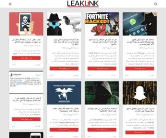 Leaklink.com(LeakLink) Screenshot