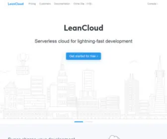 Leancloud.app(Leancloud) Screenshot