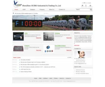 Leaptimer.com(Shenzhen Huibo Industrial & Trading Co) Screenshot
