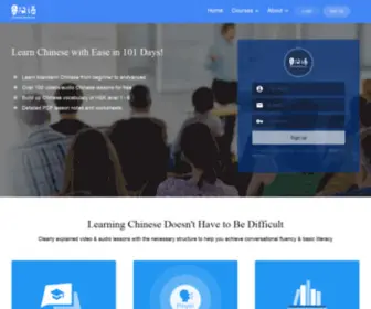Learn-Chinese.com(Everyday Chinese) Screenshot
