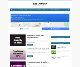 Learn-Computer.in(Learn Computer) Screenshot