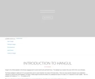 Learn-Hangul.com(Learn Hangul) Screenshot