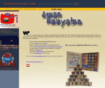 Learnassyrian.com(Learn the Syriac) Screenshot