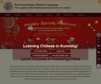 Learnchineseinkunming.com(Learn Chinese in Kunming in an effective and easy way at KCEL) Screenshot