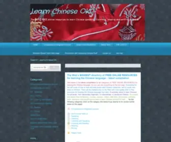 Learnchineseok.com(Learn Chinese OK) Screenshot