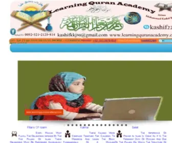 Learningquranacademy.com(Learning Quran Academy) Screenshot