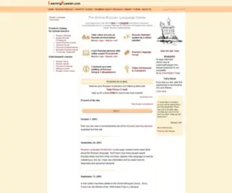 Learningrussian.com(The Online Russian Language Center) Screenshot