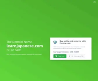 Learnjapanese.com(Domain name is for sale) Screenshot