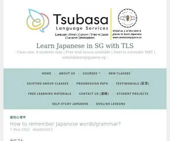 Learnjapanese.sg(Learn Japanese in Singapore Dedicated & Supportive Teachers) Screenshot