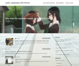 Learnjapaneseanime.com(Learn Japanese with Anime) Screenshot