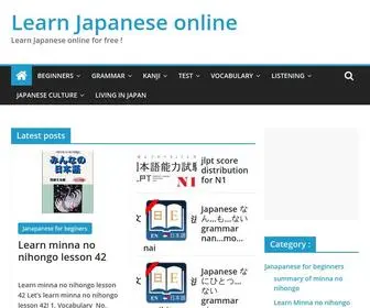 Learnjapanesedaily.com(Learn Japanese daily) Screenshot