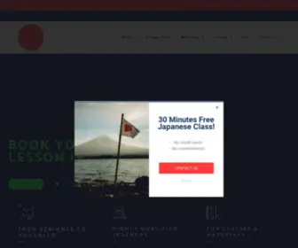 Learnjapaneselondon.com(Learn Japanese London) Screenshot