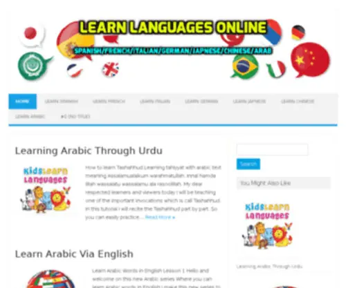 Learnlanguagesonline.org(Learnlanguagesonline) Screenshot