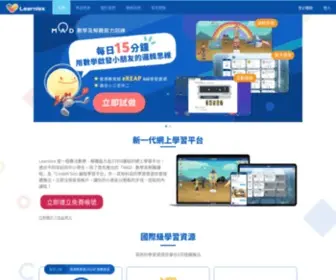 Learnlex.com(Learnlex) Screenshot