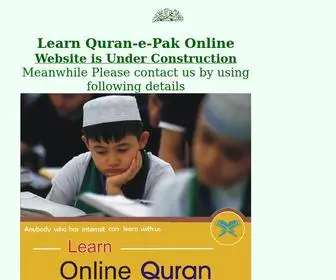 Learnquranpak.com(Learn Quran) Screenshot